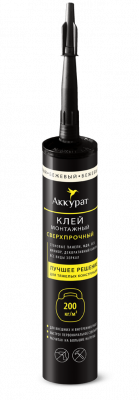 Клей монтажный Сверхпрочный ТМ Аккурат 280мл